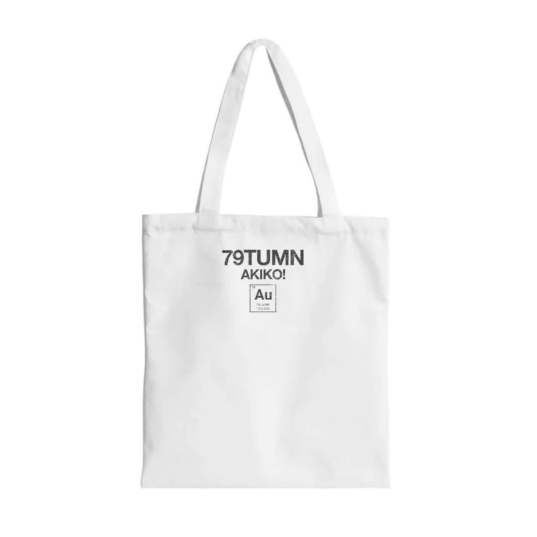 Autumn Stamp Bag - фото 2
